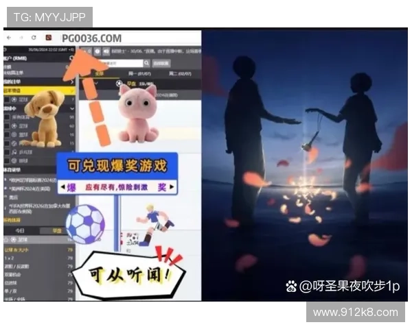 探索pg电子游戏试玩模拟的乐趣与技巧