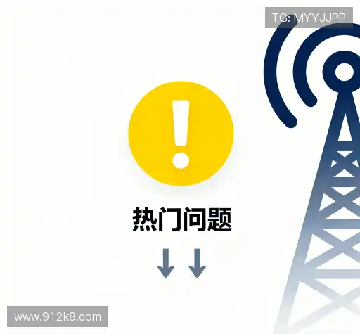 解答快线