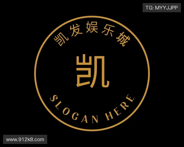 观点凯发娱乐城